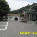 광암리 마을회관 이미지