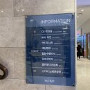 게임캠프 노래연습장 이미지