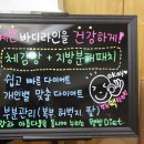 광림한의원 이미지