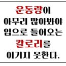 알파점핑