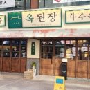삼성2-237 이미지