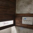 아미브레 | 구미 아미브레 카페 후기｜비 오는 날 딱 좋은 감성 공간