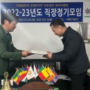 세원기술단 - 송파구 법원로 128 | 세원기술단