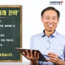 삼성게임랜드 이미지