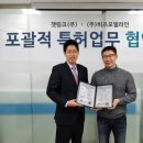 모델라인 이미지