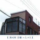 석전동285 이미지