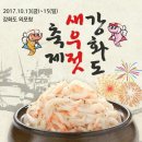 대명종합카 Daum카페