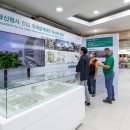 강서구청 본관 이미지