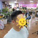 복음이용원 네이버블로그