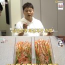 삼겹살중독
