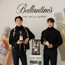 발렌타인호텔(BALLANTINE) 이미지