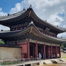 창덕궁 풍류-1828  연경당 | [3년 전 오늘] 가볼만한 곳 #11 서울시 5대궁궐 창덕궁 창경궁 덕수궁 경복궁 경희궁 여행정보