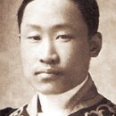 이한응 묘 이미지