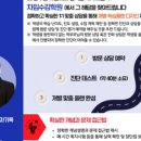 광교고등학교 이미지