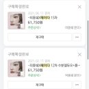 블루씨 이미지