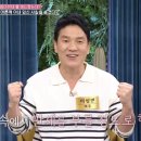 드림분식 이미지
