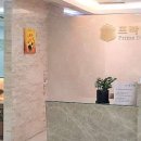 서울럭스치과의원 이미지