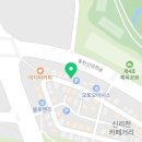 동트는공인중개사사무소 이미지