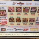 황홀한막창앤뒷고기 - 천안시 서북구 한들1로 47 | 황홀한막창앤뒷고기