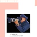 주식회사 진약품 이미지