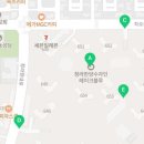 청라한양수자인아파트경로당 네이버블로그