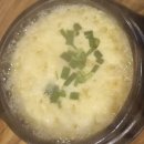 원조 아우성 황소곱창 이미지