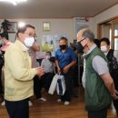 반지제3경로당 이미지