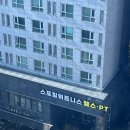 스포힐 휘트니스 | 상봉역 24시 헬스장 찾는다면? 스포힐휘트니스 상봉점 이용 후기(가격정보 포함)