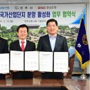 진주 - 여수시 좌수영로 16-6 | 진주