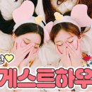 청덕수변생태공원 A-04-1 | 즐겨찾기