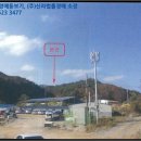 울진군울진읍신림보건진료소 | [경북 울진군 울진읍 토지(임야)경매] 경상북도 울진군 울진읍 읍남리 산106 [2016타경10535]