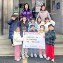 이른아침유치원 이미지