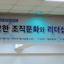 노원1종합사회복지관 이미지