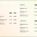 더풋샵 중계은행사거리점 이미지