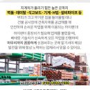 옥구보건지소 이미지