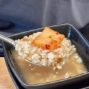 참숯갈비화직