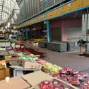 진남시장 이미지