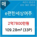 강남이안치과의원 네이버블로그