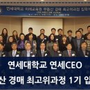 케이에스자산관리 이미지