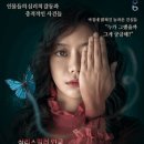 부산메트로홀 이미지