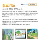 팩토리플러스