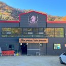 바모스하우스 이미지