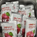 온세그린노인전문요양원 이미지