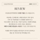가자노래연습장 | 영통보컬학원 후기 | 내 목소리에 맞는 노래, 어떻게 찾을까? 라실용 영통점에서 함께 찾아가요!🎵