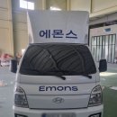 대동카아트 이미지