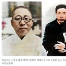 색채사진으로 복원된 독립운동가 15인, 광화문서 만난다 이미지