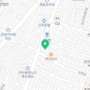 탕화쿵푸마라탕아산온양점 네이버블로그
