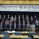 공인행정사 이미지