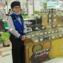 태평선식 이미지