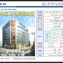 센터프라자 앞 이미지